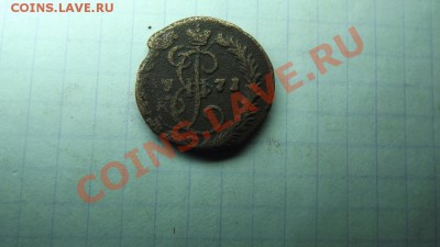 Деньга 1771 г - Изображение 6832