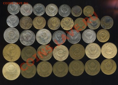 лот советов 1926-57г до 14.07.2013г 22.30мск - img123
