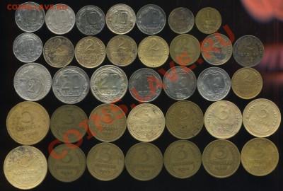 лот советов 1926-57г до 14.07.2013г 22.30мск - img122