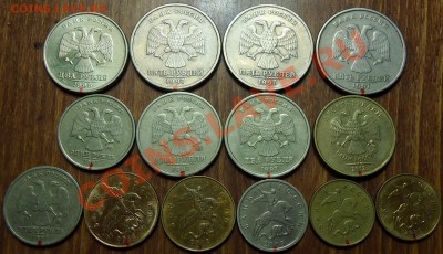 10руб. 2009г. ПОВОРОТ 180. 12.07.13г. в 22-00 Москвы. - DSC00002 (2).JPG