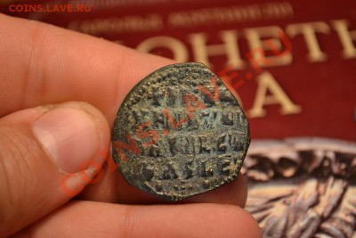 Византия.Василий II 976-1025. Аверс-Лик Христа - DSC_0242.JPG