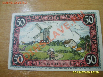 BRANDENBURG,50 ПФЕННИГОВ 1921 г!!до 11.07.2013 - S6000172.JPG