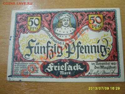 BRANDENBURG,50 ПФЕННИГОВ 1921 г!!до 11.07.2013 - S6000171.JPG