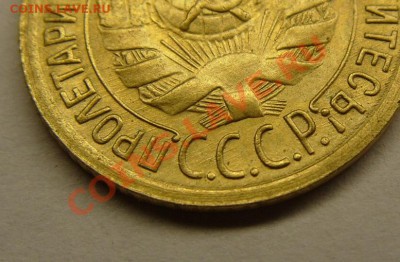  22.00 - 1к1929-7