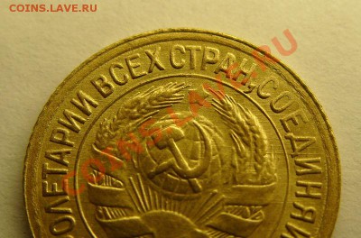  22.00 - 1к1929-14