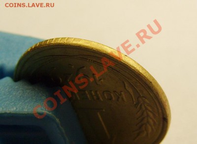  22.00 - 1к1929-8