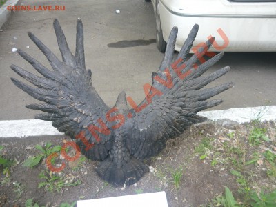 Орел, литьё, чугун - орел6.JPG