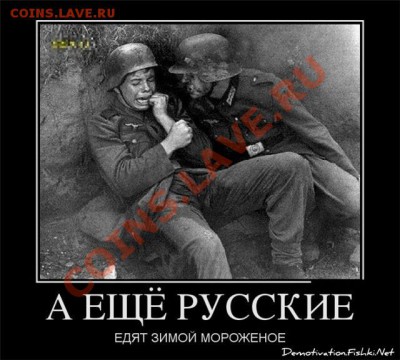 юмор - 7902e1597d2a