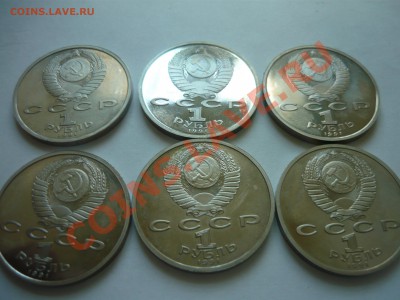 Барселона без запаек набор из 6 монет - барселона2.JPG