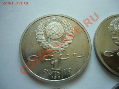 Барселона без запаек набор из 6 монет - барселона9.JPG