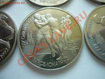 Барселона без запаек набор из 6 монет - барселона7.JPG