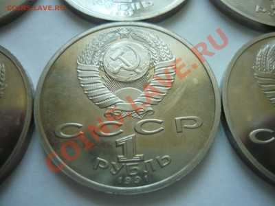 Барселона без запаек набор из 6 монет - барселона13.JPG.JPG