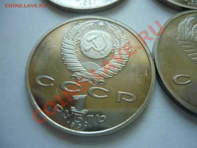 Барселона без запаек набор из 6 монет - барселона12.JPG