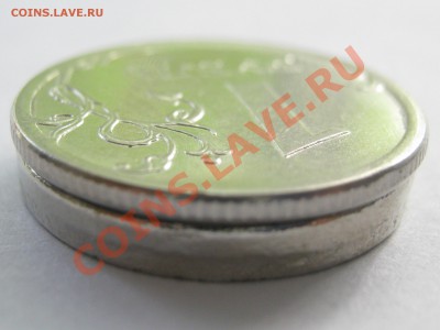 Заготовка рублёвой монеты? - IMG_0031.JPG