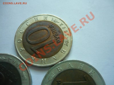 Красная книга набор 1992 Оценка - КК5.JPG
