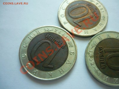 Красная книга набор 1992 Оценка - КК4.JPG