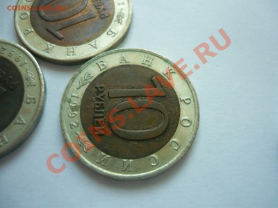 Красная книга набор 1992 Оценка - КК6.JPG
