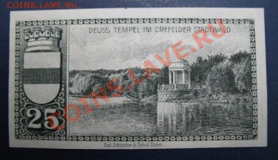 1920 Crefeld, 25 пф, до 16.07 в 21-00 мск - 25 криф а