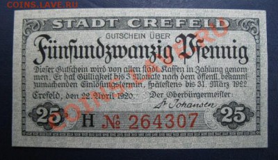 1920 Crefeld, 25 пф, до 16.07 в 21-00 мск - 25 криф