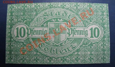1920 Coblenz, 10 пф, до 16.07 в 21-00 мск - кобл а