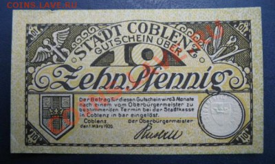 1920 Coblenz, 10 пф, до 16.07 в 21-00 мск - кобл