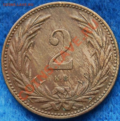 ВЕНГРИЯ - 2 филлера 1897 - до 16 июля - 276