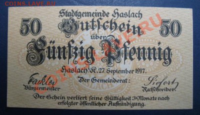 1917 Haslach, 50 пф, до 16.07 в 21-00 мск - 50 хас