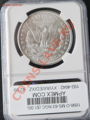 1$ США Морган 1898 O NGC ms 63 до 16.07 22:10 Мск - P1010620.JPG