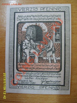 Jand,den,40 ПФЕННИГОВ 1920 !!до 11.07.2013 - S6000134.JPG