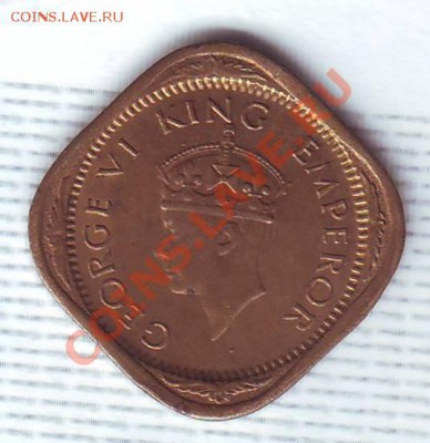 2 Анны.1944.Сохран. до 16 Июля - 19440045.JPG