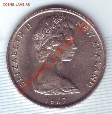 Н.Зеландия.20 Центов.1967.Блеск!!! до 16 Июля - 19670018.JPG