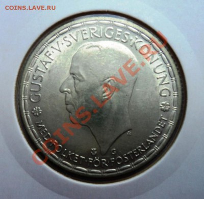Ag Швеция 2 кроны 1943 aUNC  до 13.07 в 22.05 мск - DSC09869.JPG