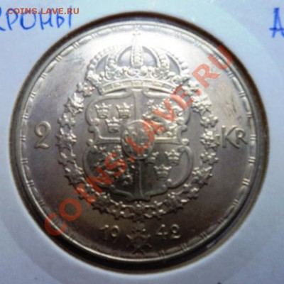 Ag Швеция 2 кроны 1942  до 13.07 в 22.05 мск - DSC09866.JPG