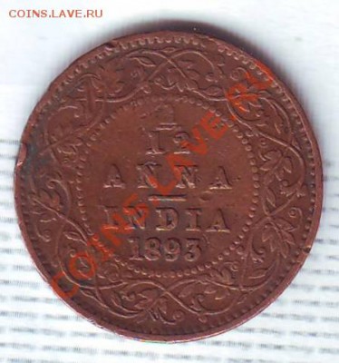 12 Анны.1893.Виктория. до 16 Июля - 18930012.JPG