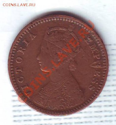 12 Анны.1893.Виктория. до 16 Июля - 18930013.JPG