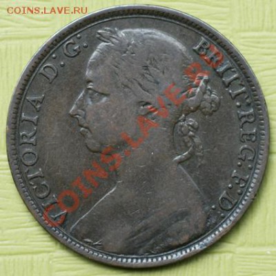 Старая Британия 19-20 век - 1891_NVF_obv_D15.JPG