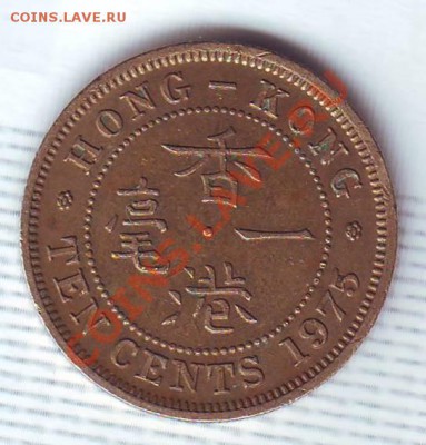 Брит.Гонконг.10 Центов.1975. до 16 Июля - 19750036.JPG