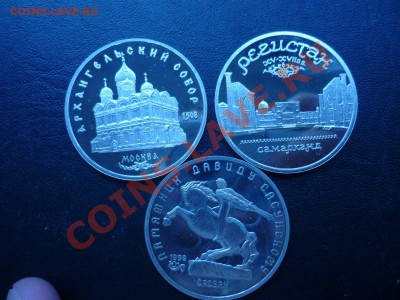 5Р ПРУФ Арх.собор, Регистан, Сасунский до 12.07 22-00 - P1050314.JPG