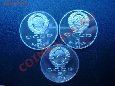 5Р ПРУФ Арх.собор, Регистан, Сасунский до 12.07 22-00 - P1050315.JPG