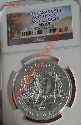 5$ Канада 2013 Серебро в NGC ms 68 - P1010613.JPG