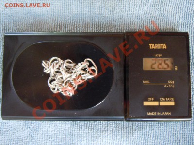Серебряный браслет с РУБЛЯ!!! до 17.07.2013г. в 22.00 - DSCN2017.JPG