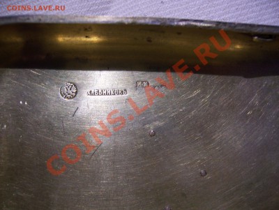Серебряный портсигар Хлебников на оценку - 100_5859.JPG