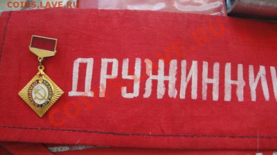 Отличный дружинник подвес   до 16.7  в 22-00 мск - 08.07.2013    разное 080.JPG