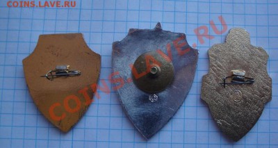 3 щита;ООП,старший ПН+фельдегерям 70 лет  до 16.7  в 22-00 м - 06.06.2013         разное 042.JPG