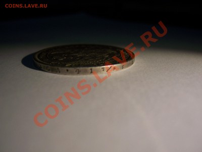 Полтина 1845 СПБ КБ Очень хорошая до 22.00 15.07.2013 - 100_5871.JPG