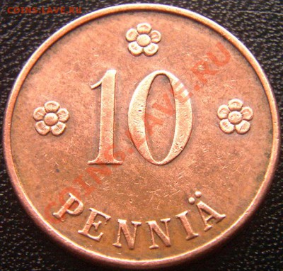 Финляндия_10 пенни 1926. До 11.07_22.00мск - 5739