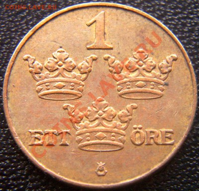 Швеция_1 эре 1921; до 11.07_22.04мск - 5525