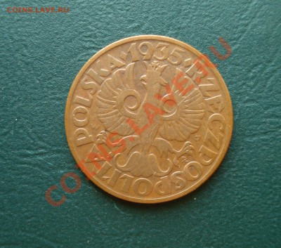 Польша 5 грошей 1935 до 15,07,2013 в 22.00МСК - 5-1