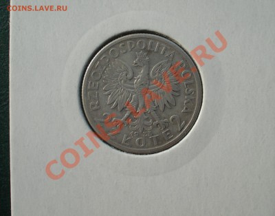 Польша 2 злотых 1933 Ядвига до 15,07,2013 в 22.00МСК - 2-33