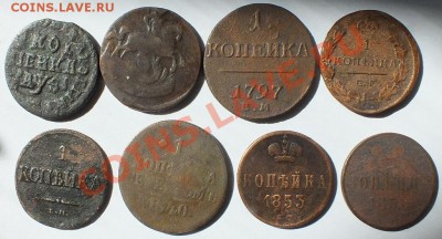 копейки 1716,1758,1797,1829,1832,1840,1853,1858 - 4